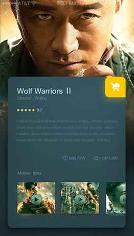 云呼网页版免费试用